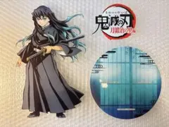 2026年最新】ビッグアクリルスタンド 無一郎の人気アイテム - メルカリ