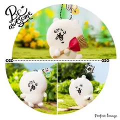 2026年最新】ナガノの 蚊の人気アイテム - メルカリ