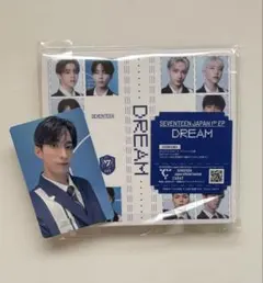 2026年最新】seventeen dream 未開封の人気アイテム - メルカリ
