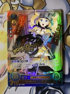 2026年最新】サイファ サインの人気アイテム - メルカリ