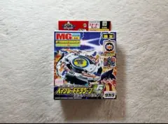 2026年最新】ドラグーンV2の人気アイテム - メルカリ