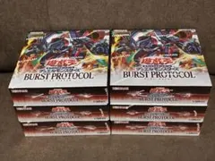2026年最新】BURST PROTOCOLの人気アイテム - メルカリ