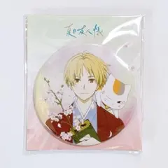 2026年最新】京まふ 夏目友人帳の人気アイテム - メルカリ