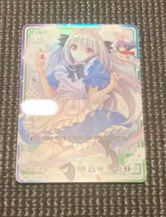 2026年最新】divine cross secの人気アイテム - メルカリ