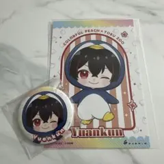 2026年最新】カラフルピーチ ゆあんくん 缶バッジ まとめ売りの人気