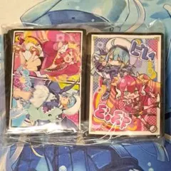 2026年最新】キスキル スリーブの人気アイテム - メルカリ