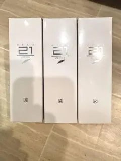 2026年最新】ロイヤル化粧品ssの人気アイテム - メルカリ