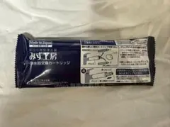 2026年最新】JC0066の人気アイテム - メルカリ