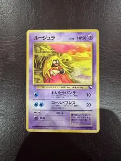 2026年最新】拡張シート第2弾赤版の人気アイテム - メルカリ