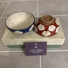 2026年最新】とうあん 京焼の人気アイテム - メルカリ