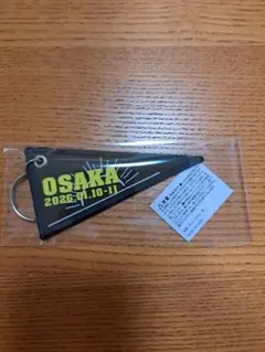 2026年最新】キーホルダーの人気アイテム - メルカリ