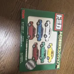 2026年最新】絶版トミカの人気アイテム - メルカリ