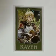 2026年最新】原神 韓国 おみくじの人気アイテム - メルカリ