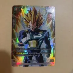 2026年最新】ベジータ FB01-096の人気アイテム - メルカリ