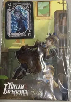 2026年最新】第五人格 オフラインパックの人気アイテム - メルカリ