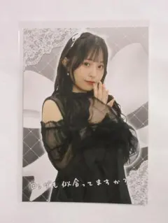 2026年最新】櫻井陽菜の人気アイテム - メルカリ