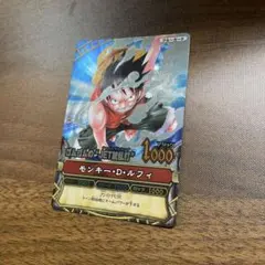 2026年最新】ワンピ ベリー ルフィ JET銃の人気アイテム - メルカリ