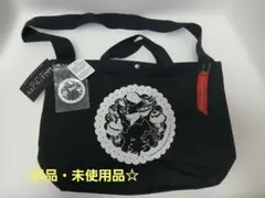 2026年最新】トートバッグ まどかの人気アイテム - メルカリ