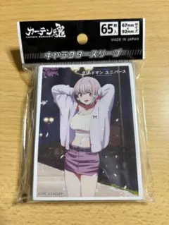 2026年最新】新条アカネ スリーブの人気アイテム - メルカリ