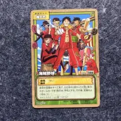 2026年最新】ワンピース カードダスexの人気アイテム - メルカリ