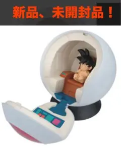 2026年最新】一番くじ ドラゴンボールz 丸型宇宙船の人気アイテム