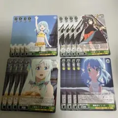 2026年最新】ヴァイスまとめ売りの人気アイテム - メルカリ