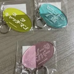 2026年最新】セカンドの7番 オードリーの人気アイテム - メルカリ