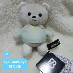 2026年最新】be:first shunto くまの人気アイテム - メルカリ