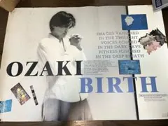 2026年最新】尾崎豊ポスターの人気アイテム - メルカリ