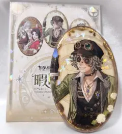 2026年最新】探鉱者缶バッジの人気アイテム - メルカリ