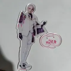 2026年最新】亀甲貞宗 アクスタの人気アイテム - メルカリ