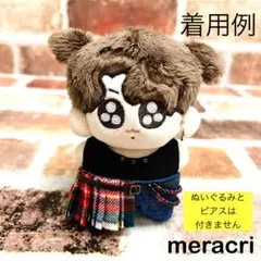 2026年最新】グクトゥギ 洋服の人気アイテム - メルカリ