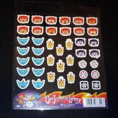 2026年最新】ウンジャマラミーの人気アイテム - メルカリ