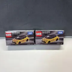 2026年最新】大阪オートメッセの人気アイテム - メルカリ