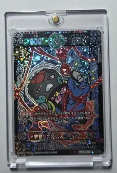 2026年最新】開運コロシアム 極大吉の人気アイテム - メルカリ