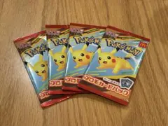 2026年最新】未開封ハッピーセットの人気アイテム - メルカリ