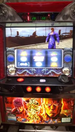 2026年最新】蒼天の拳 パチンコの人気アイテム - メルカリ