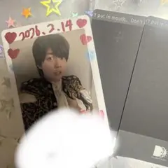 2026年最新】パンダドラゴン ハピカ 落書きの人気アイテム - メルカリ