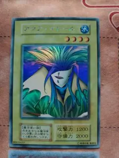 2026年最新】アクアマドールの人気アイテム - メルカリ