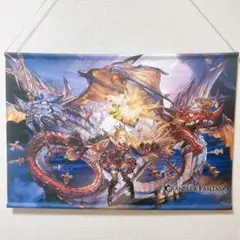 2026年最新】カリオストロ グラブルの人気アイテム - メルカリ