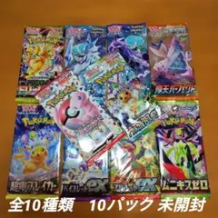 2026年最新】ポケモンカード パック 絶版の人気アイテム - メルカリ