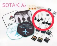 2026年最新】DA-ICE 花村想太の人気アイテム - メルカリ