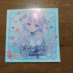 2026年最新】翡翠亭 色紙の人気アイテム - メルカリ