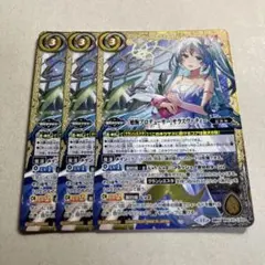 2026年最新】プロデューサーサラスヴァティーの人気アイテム - メルカリ