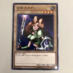 2026年最新】女剣士カナン ttprの人気アイテム - メルカリ