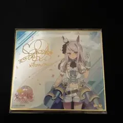 2026年最新】メジロマックイーンサインの人気アイテム - メルカリ