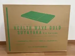 2026年最新】ヘルスウェーブすややか枕の人気アイテム - メルカリ