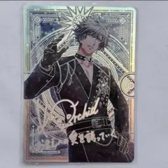 2026年最新】シャニライ secの人気アイテム - メルカリ