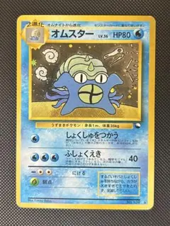 2026年最新】通信進化キャンペーンの人気アイテム - メルカリ