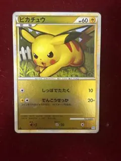 2026年最新】レジェンド ミラー ピカチュウの人気アイテム - メルカリ